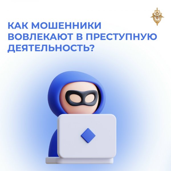 Бологовский колледж