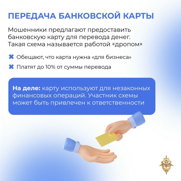 Бологовский колледж