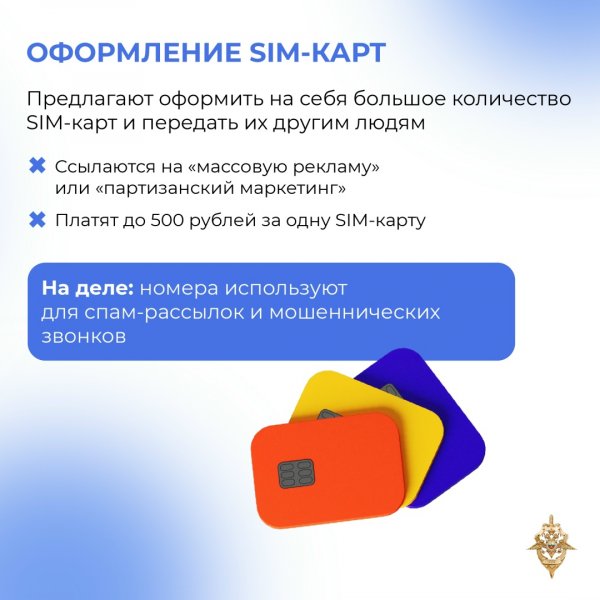 Бологовский колледж