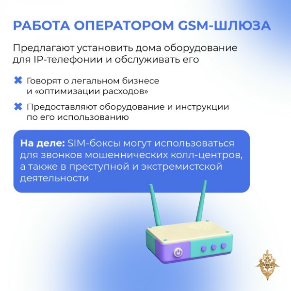 Бологовский колледж