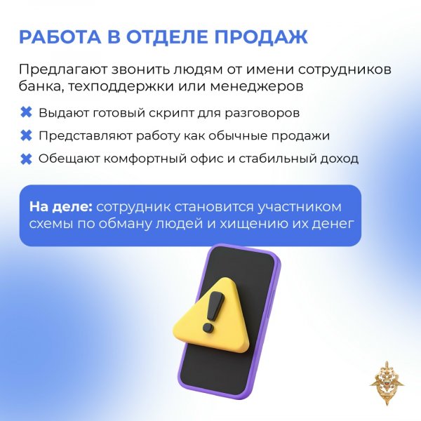 Бологовский колледж
