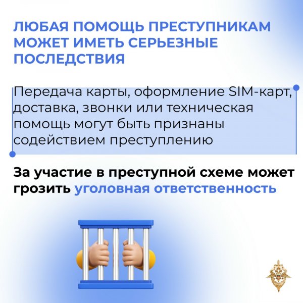 Бологовский колледж
