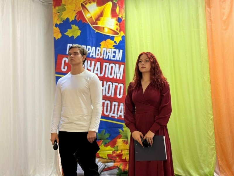 Бологовский колледж