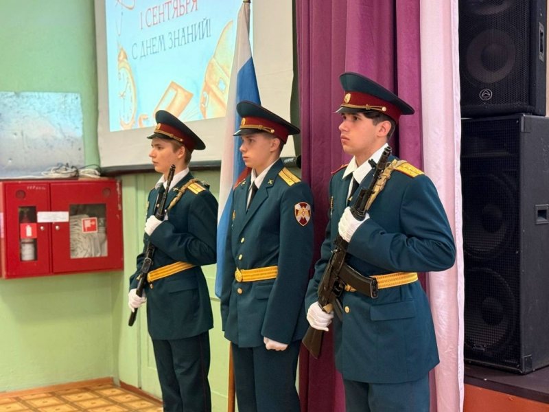 Бологовский колледж