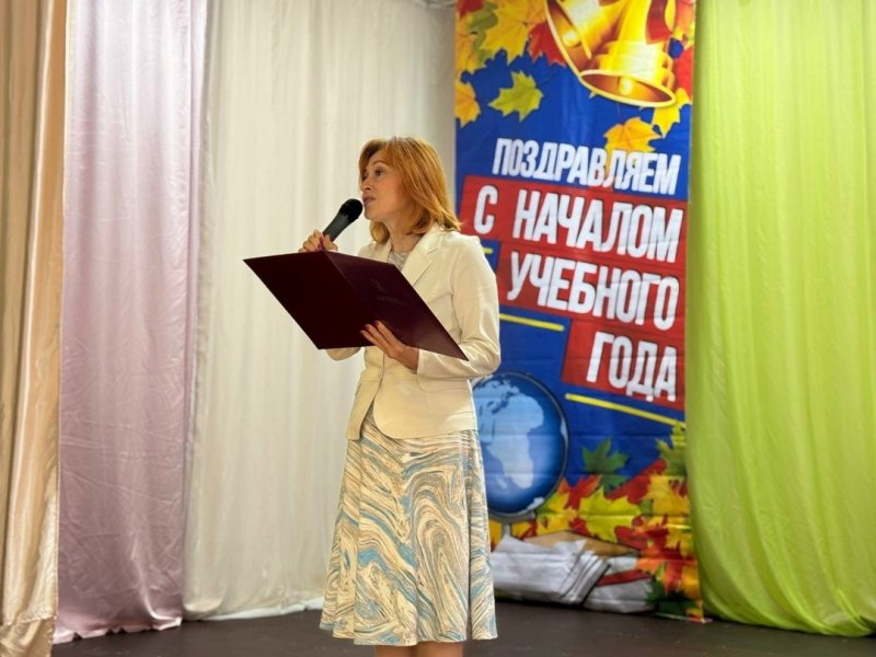 Бологовский колледж