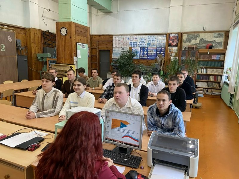 Бологовский колледж