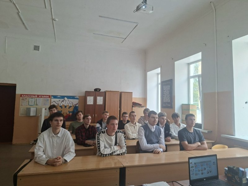 Бологовский колледж