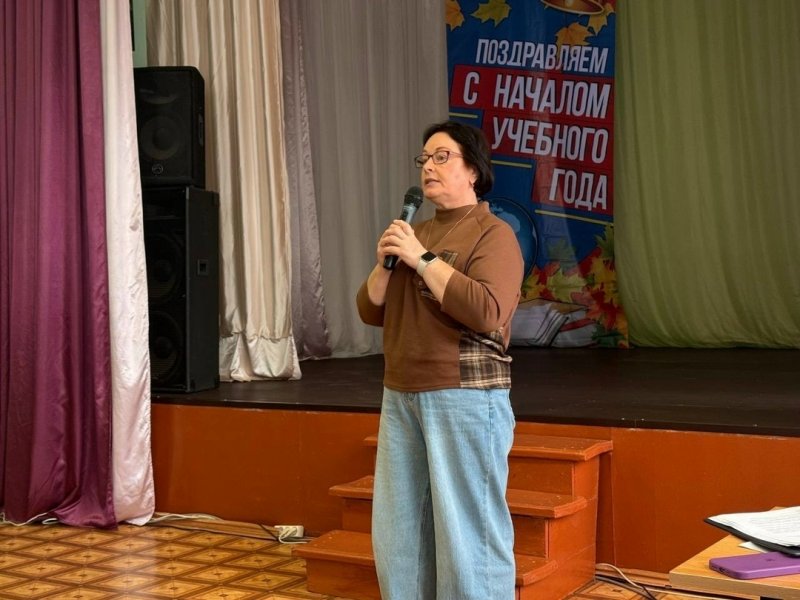 Бологовский колледж