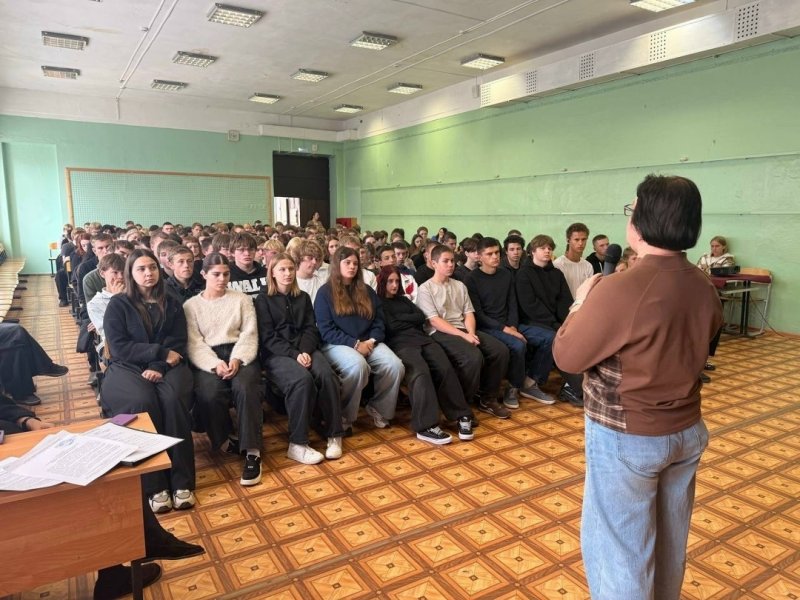 Бологовский колледж