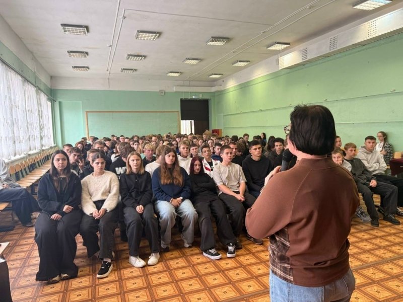 Бологовский колледж