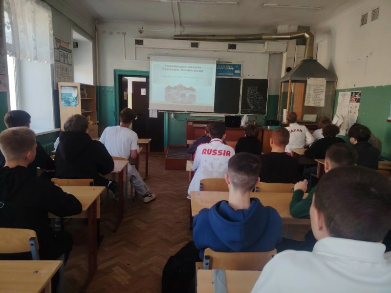 Бологовский колледж