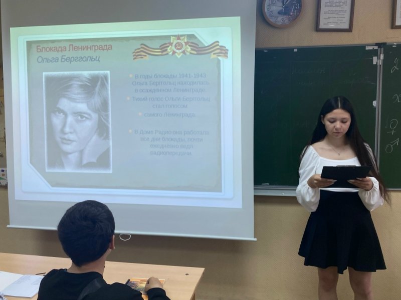 Бологовский колледж