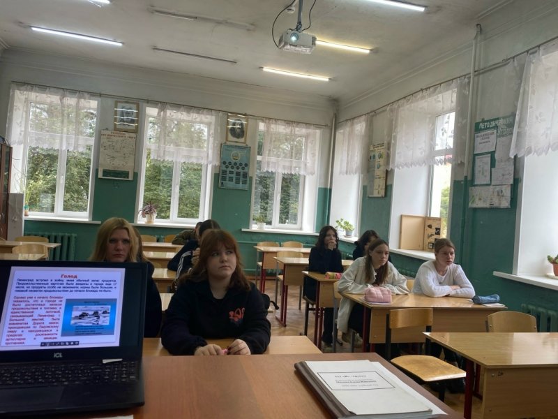 Бологовский колледж