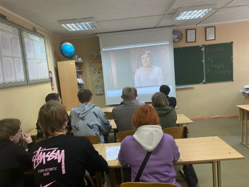 Бологовский колледж