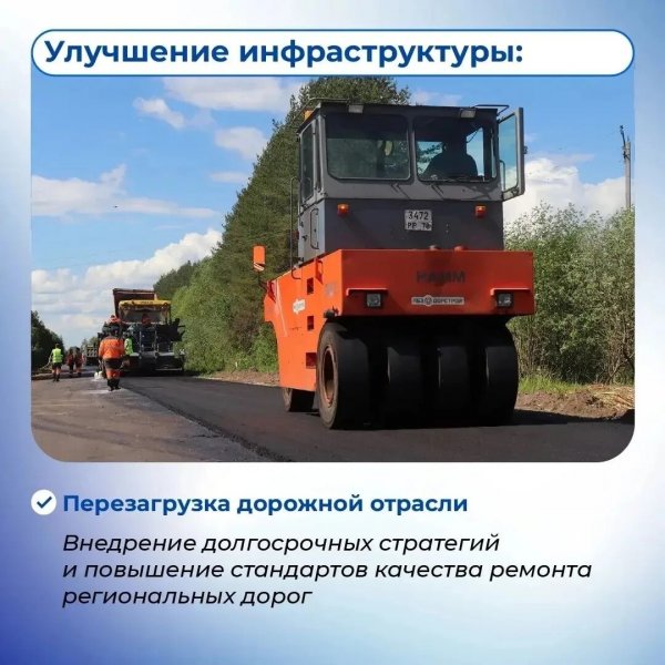 Бологовский колледж