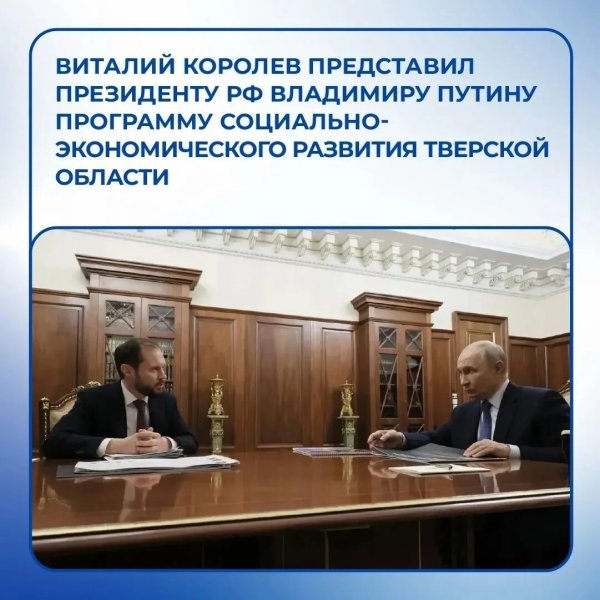 Бологовский колледж