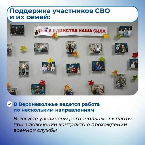 Бологовский колледж