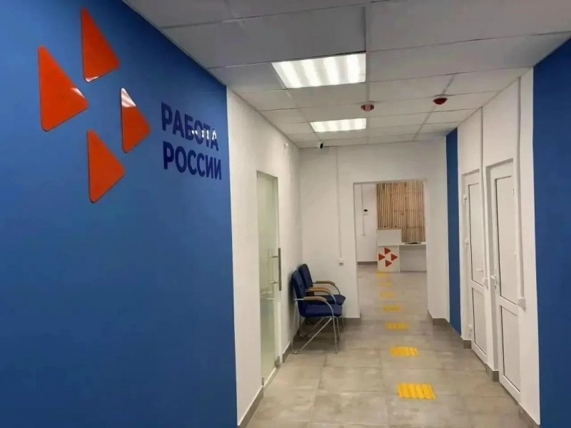 Бологовский колледж