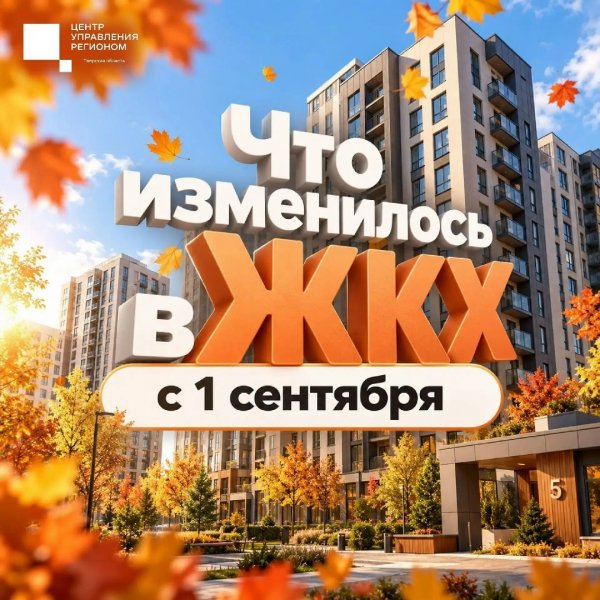 Бологовский колледж