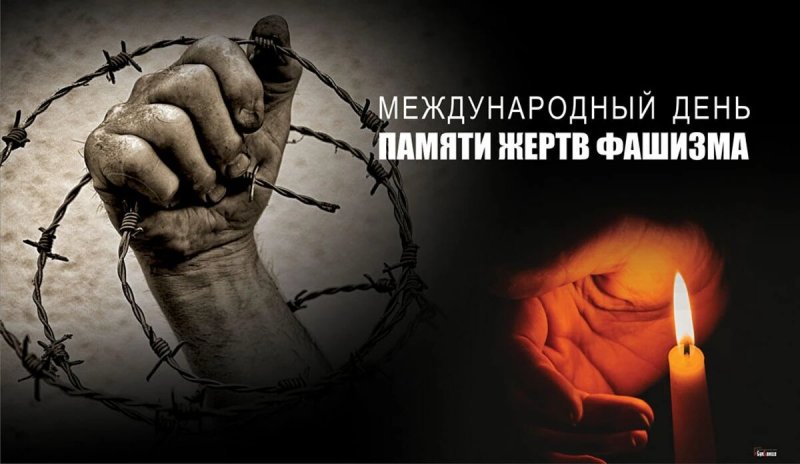 Бологовский колледж