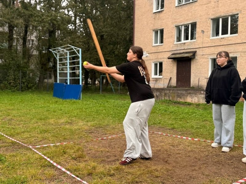Бологовский колледж