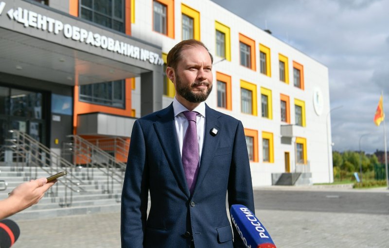 Бологовский колледж