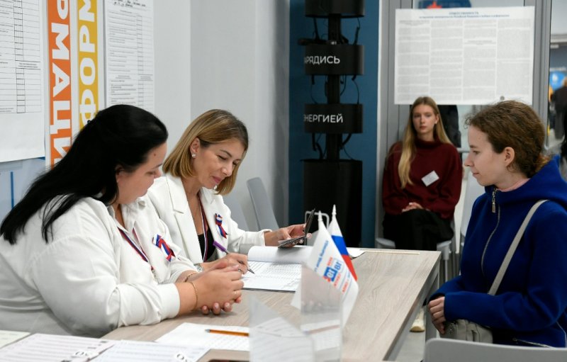 Бологовский колледж