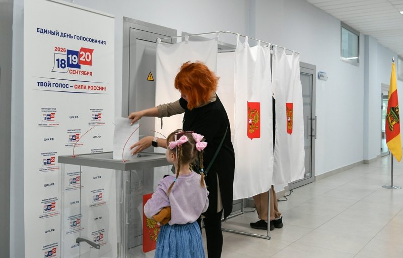 Бологовский колледж