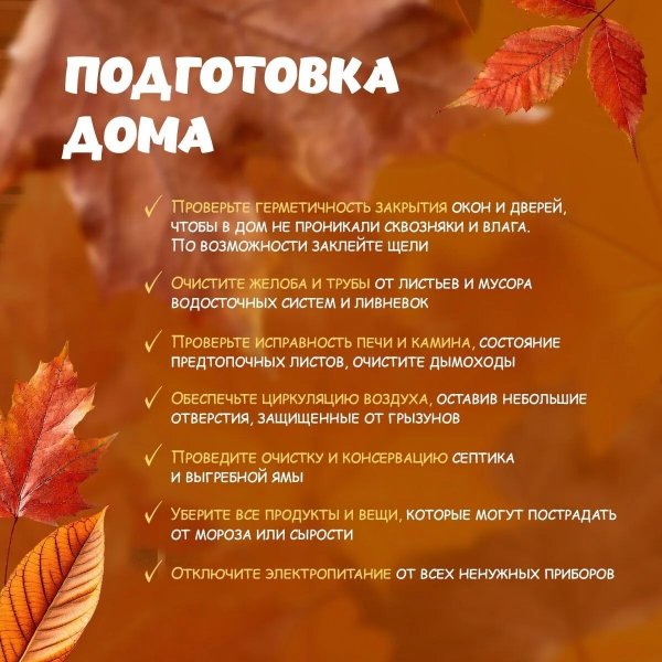 Бологовский колледж
