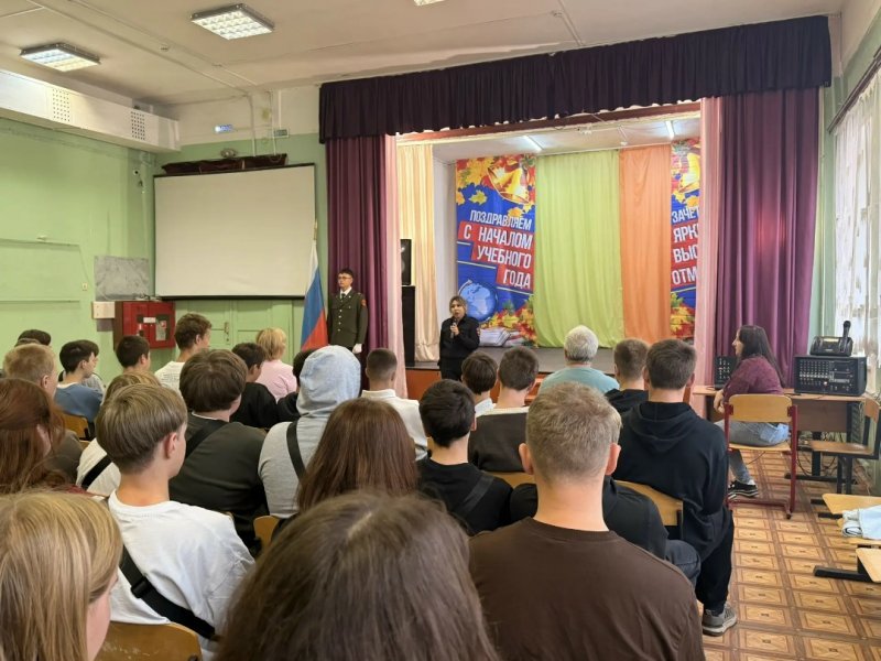 Бологовский колледж