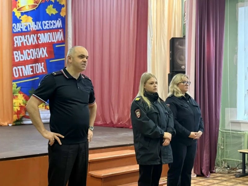 Бологовский колледж