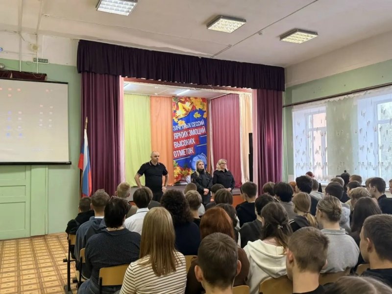 Бологовский колледж