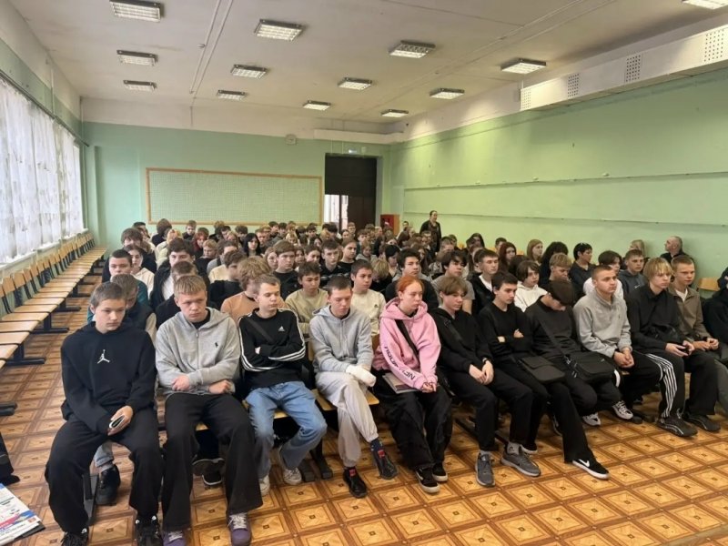 Бологовский колледж