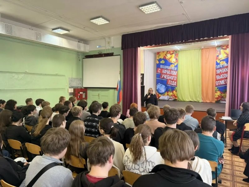 Бологовский колледж
