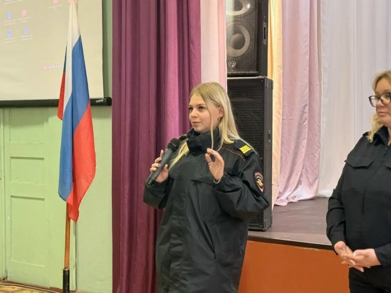 Бологовский колледж