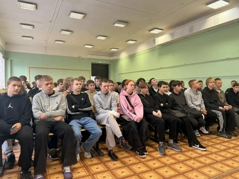 Бологовский колледж