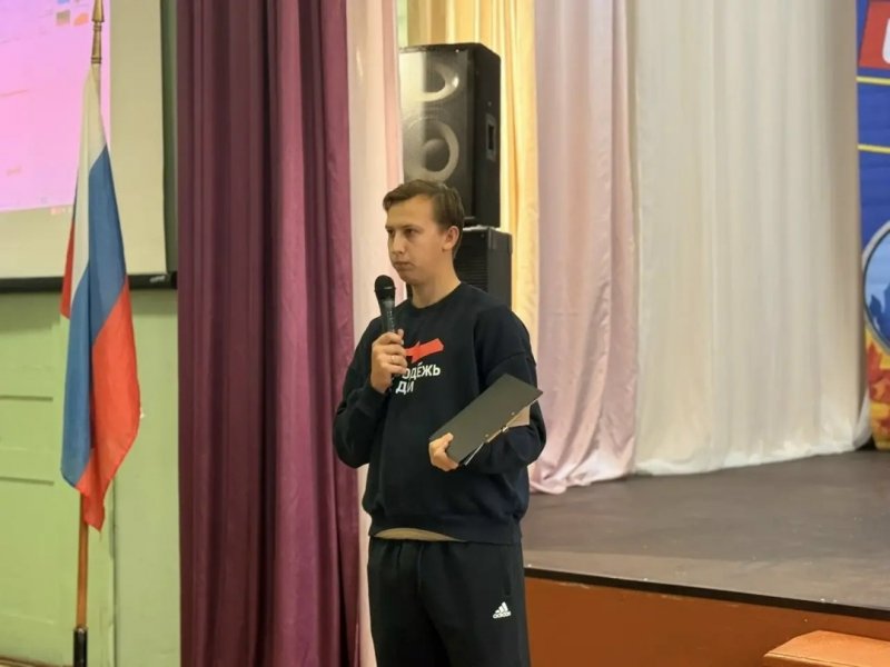 Бологовский колледж