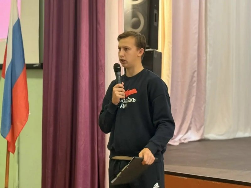 Бологовский колледж