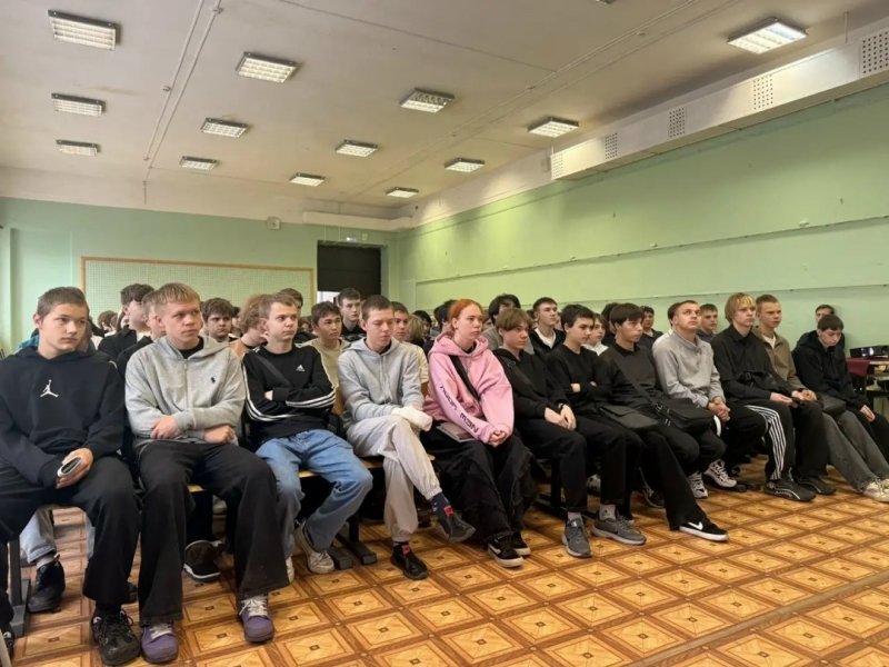 Бологовский колледж