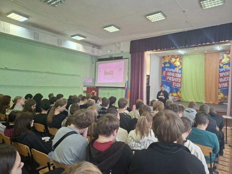 Бологовский колледж