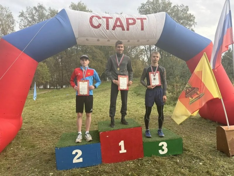 Бологовский колледж