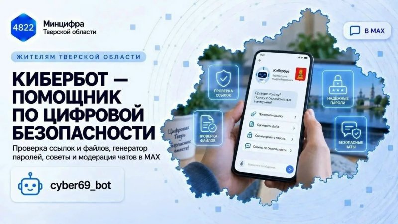 Бологовский колледж