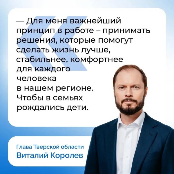 Бологовский колледж