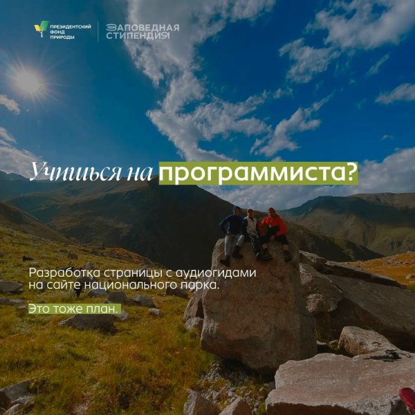 Бологовский колледж