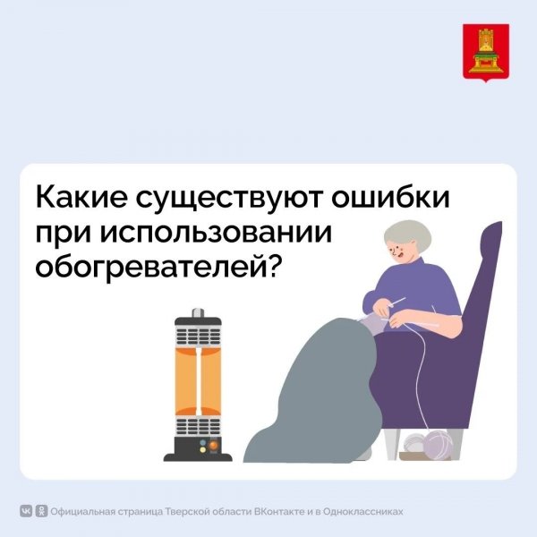 Бологовский колледж