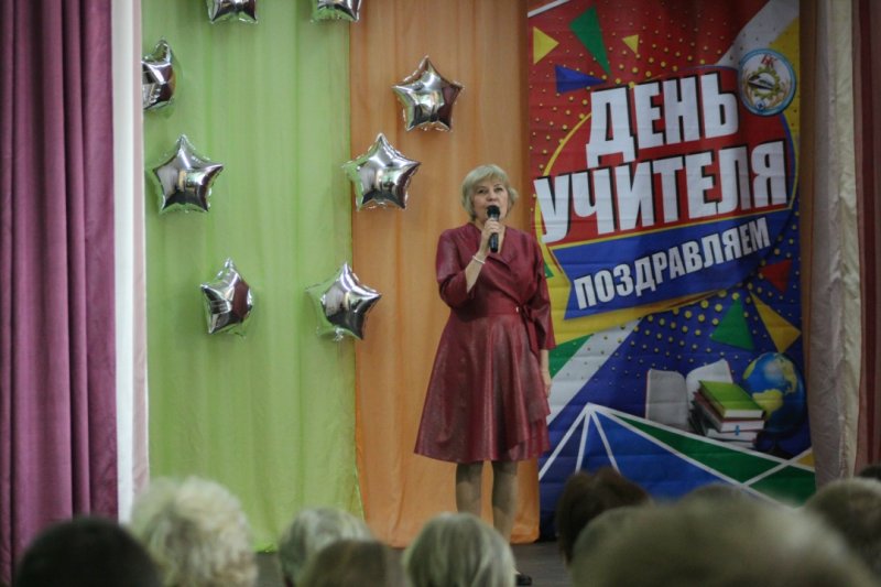 Бологовский колледж